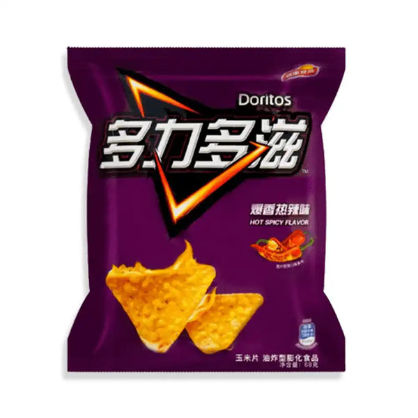 Dorito's Hot & Spicy (China)