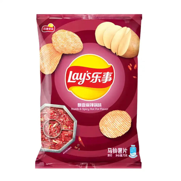 Lay's Numb & Spicy Hot Pot (from China)