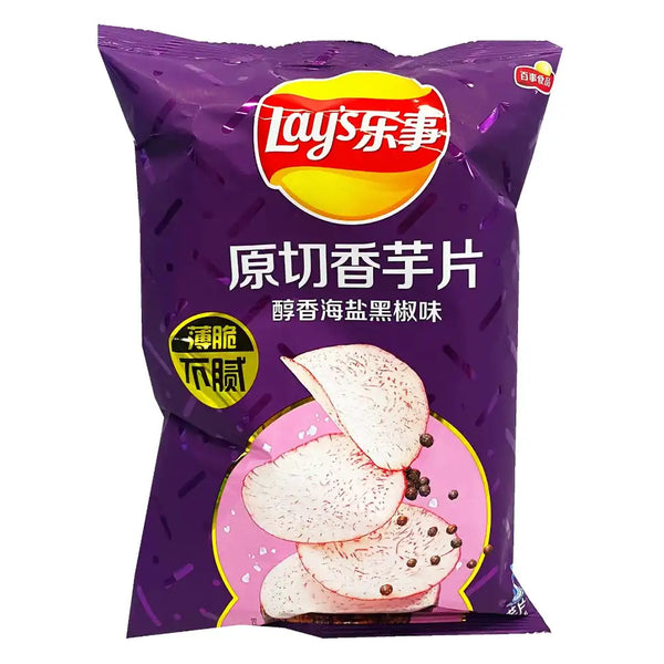Lay's Taro Sea Salt & Black Pepper (from China) Delivery in Los Angeles.