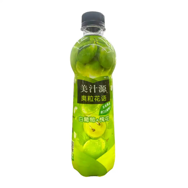 Minute Maid White Grape + Sephora (China)