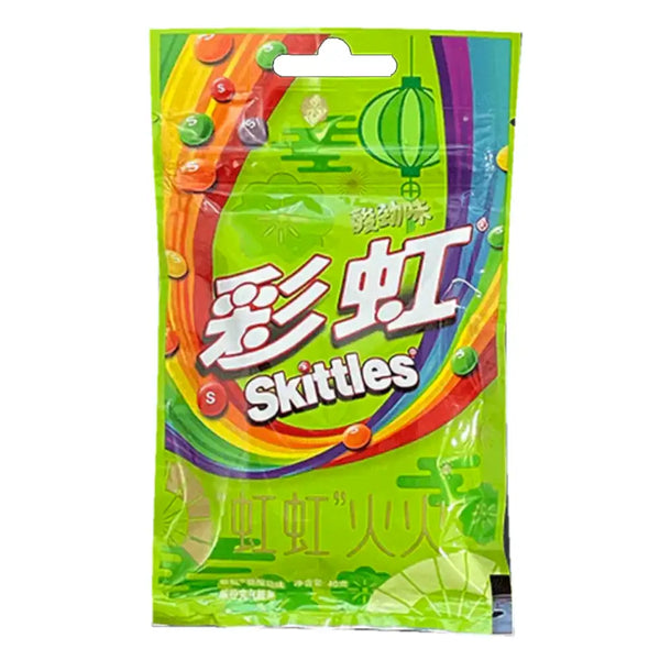 Skittles Crazy Sours (China) delivery in Los Angeles.