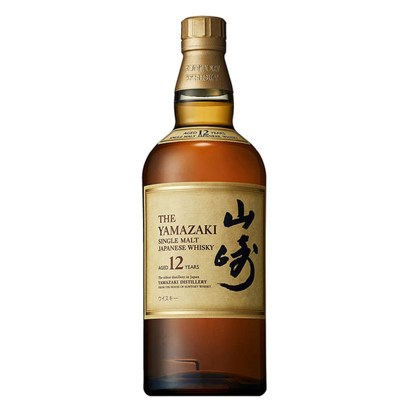 buy The Yamazaki Single Malt Japanese Suntory Whiskey Aged 12 Years in los angeles
